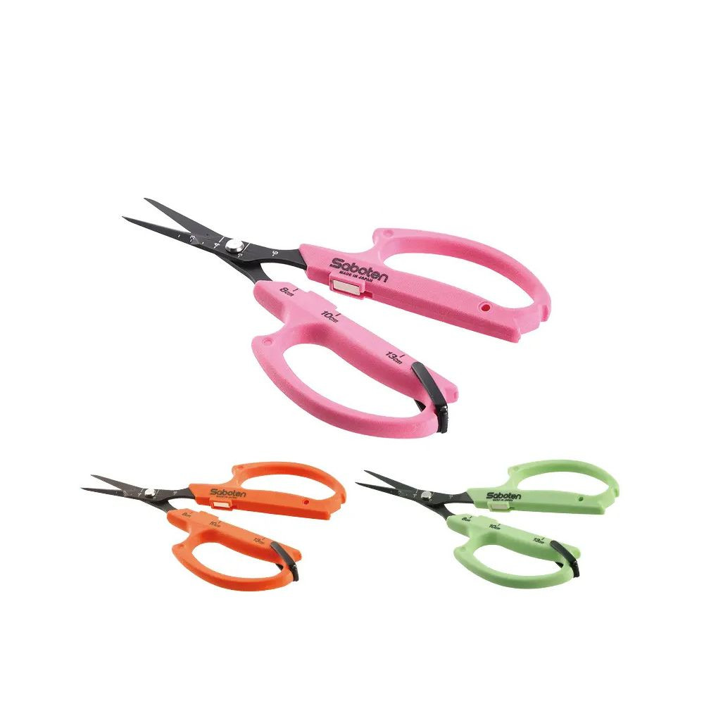 Saboten Magnetic Trimmer Scissors  35 mm blades, zahnuté nůžky